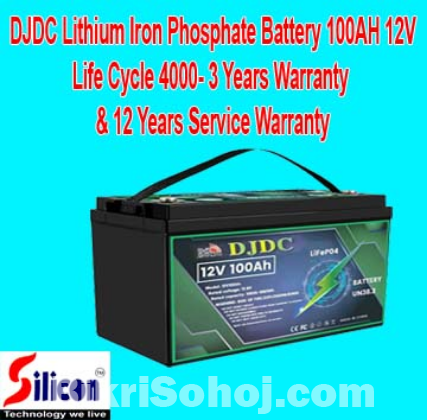 DJDC Lithium Battery For 50AH